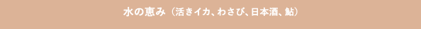 ̌b݁iCJA킳сA{Aj