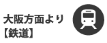 ʂySz