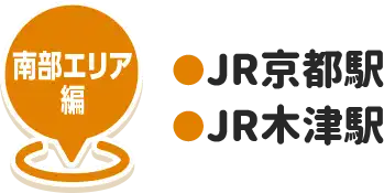 암GA JRsw JRؒÉw