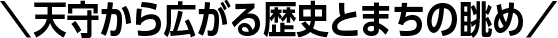 V炩LjƂ܂̒