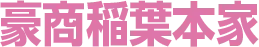 t{