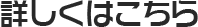 ڂ͂