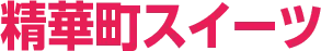ؒXC[c