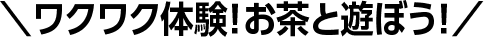 NŇIƗVڂI
