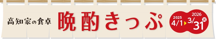 �ӎނ�����