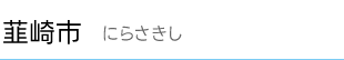 Bs ɂ炳