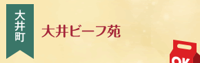 䒬 r[t
