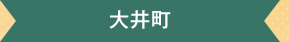 䒬