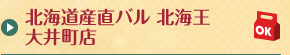 kCYo kC䒬X