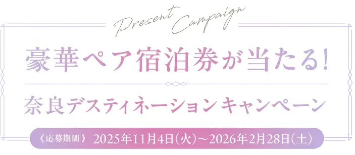 ؃yAhIޗǃfXeBl[VLy[