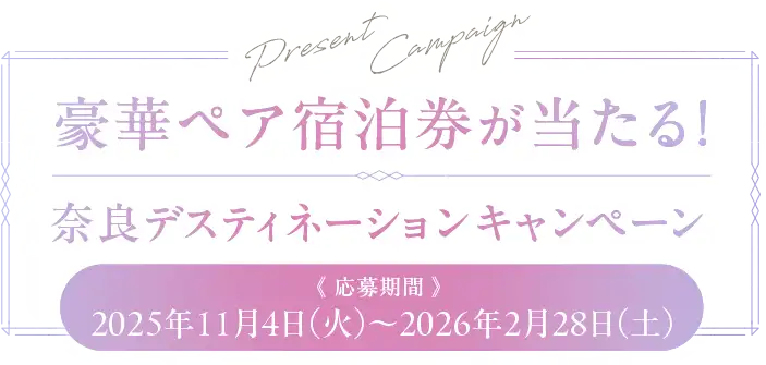 ؃yAhIޗǃfXeBl[VLy[