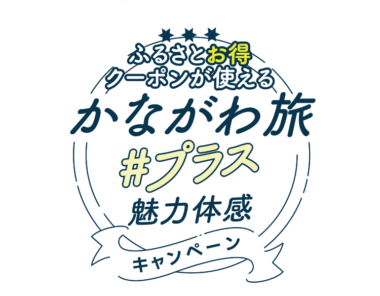 ӂ邳ƂN[|g邩Ȃ헷vX͑̌Ly[