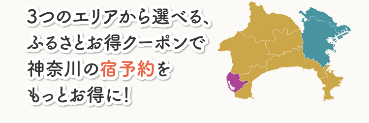 3̃GAIׂAӂ邳ƂN[|Ő_ސ̏h\ƂɁI