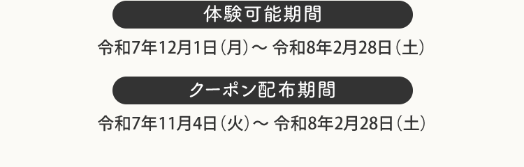 ̌\ ߘa7N121ij` ߘa8N228iyj@N[|zz ߘa7N114i΁j` ߘa8N228iyj