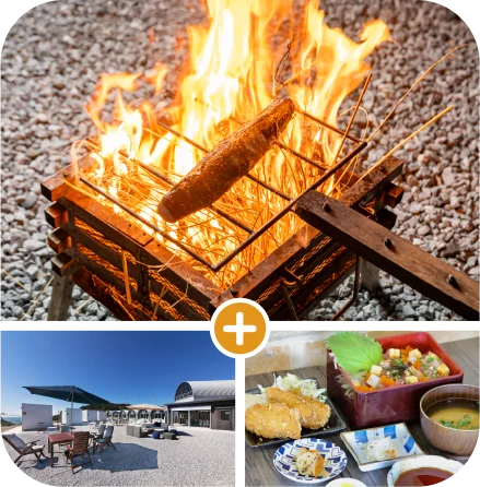 MUROTO base 55 Image