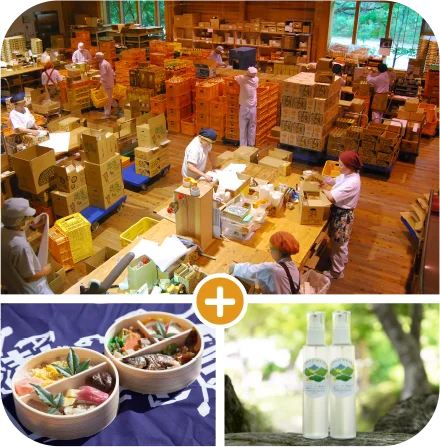 �n�H����i���܂����񂹂�jImage