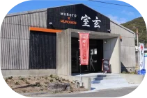 �����i�ނ낰��jImage