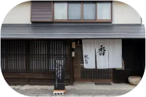 ����̋�������i�͂�ȁjImage