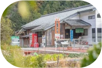 ���܂ǂ艷�� Image