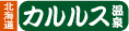JX