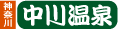 쉷