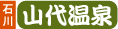 R㉷