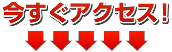ANZXI