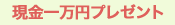 ꖜ~v[g
