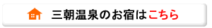 Ôh͂