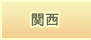 ֐