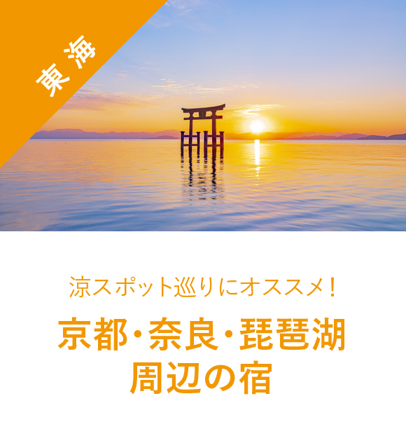 sEޗǔiΎӂ̏h