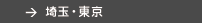 ʁE