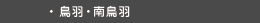 HE쒹H