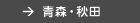 XEHc