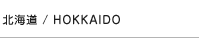 kC^HOKKAIDO