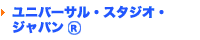 jo[TEX^WIEWp
