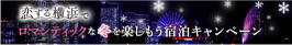 鉡lŃ}eBbNȓ~yhLy[