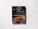 アパ社長カレー1000万食突破！牛肉を増量してリニューアル！フロントにて1つ500円で販売しております。