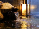 ◆温泉