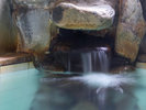 #六日町温泉の泉質は、　神経痛、　関節痛、冷え性などに効能があり、優しい温泉と言われています。