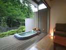 別邸 月のせせらぎ”雫”モザイクタイルの露天風呂