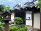 いらっしゃいませ。瀟洒な京造り純和風旅館です。