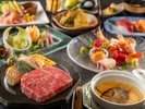 【2025年夏】特別会席　