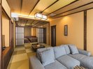 【特別室「鶴寛(かくかん)」】和の設計匠「松葉啓氏」がプロデュースしたワンランク上の上質空間。