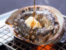 *【夕食一例／松コース（アワビ）】鮑はたっぷりのバター醤油でお召し上がりください。