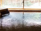 【木響の湯】(こだまのゆ)　内湯
