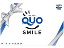 QUOカード500