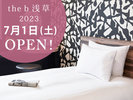the　b　浅草（ザビー　あさくさ）2023年7月1日オープン！