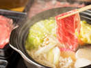 【赤城山麓牛すき焼き鍋】甘辛いタレに旨味たっぷりのお肉を贅沢に堪能！