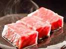 伝統と文化の味“京都肉”ブランド和牛「京都牛石焼」